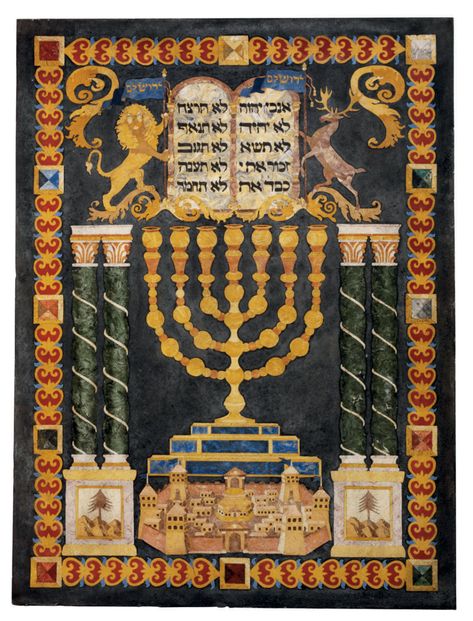 A POLYCHROME SCAGLIOLA JUDAIC WALL TABLET ('MIZRACH') Hebrew Poster, Hamsa Art, Jewish Symbols, Jewish Heritage, Jewish Museum, Judaica Art, Magick Book, Jewish Culture, Jewish History