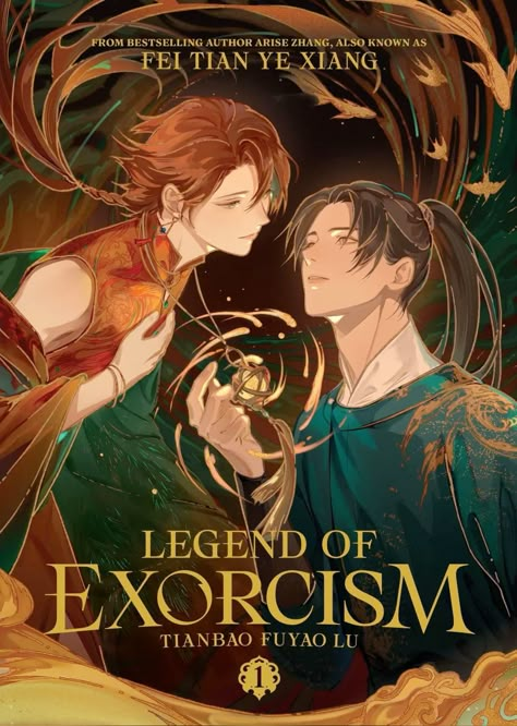 Dinghai Fusheng Records, Tianbao Fuyao Lu, Legend Of Exorcism, Fiction Books Worth Reading, Queer Books, Fantasy Books To Read, Novels To Read, Recommended Books To Read, Read List