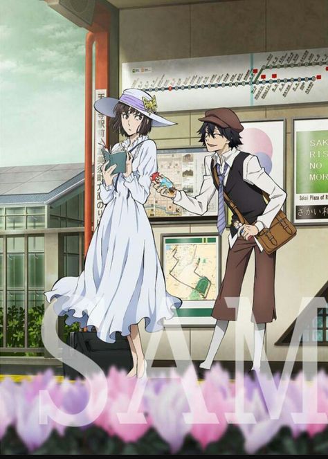 Bungou Stray Dogs Official Art, Akiko Yosano, Apple Images, Ranpo Edogawa, Edogawa Ranpo, Dazai Osamu, Bongou Stray Dogs, Stray Dogs Anime, Stray Dogs