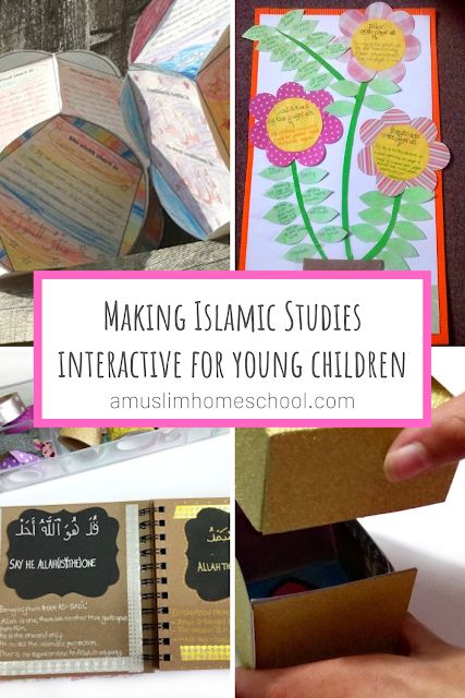 Islamic Preschool Activity, Learning About Islam, Islamic Kids Activities Worksheets, Islamic Parenting, Islamic Homeschooling, Islamic Lessons, Learning Islam, Islamic Activities, Muslim Parenting