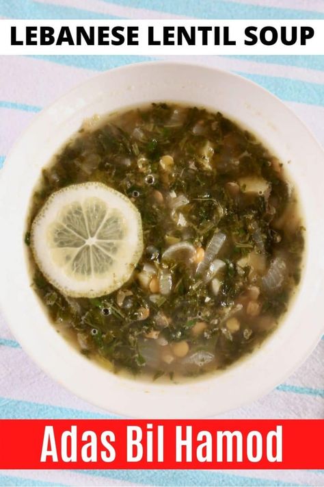 Lebanese Soup, Lentil Soup Recipe Healthy, Vegan Lebanese, Soup Spinach, Soup Recipe Healthy, Eastern Recipe, Lebanese Lentil Soup, Vegetarian Lentil Soup, Soup Keto