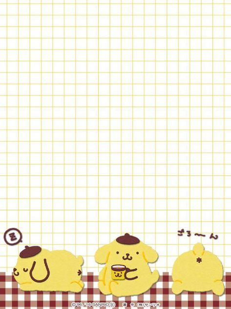 Pompompurin Template, Memo Pad Design, Stationary Printable, Hello Kitty Printables, Note Writing Paper, Memo Notepad, Memo Paper, Printable Notes, Sanrio Wallpaper