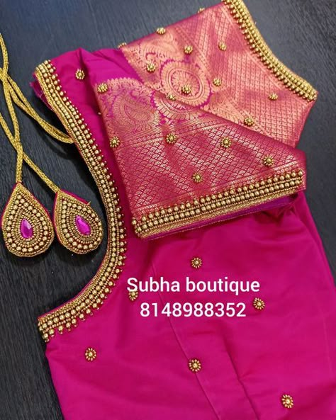 Magam Work Blouses Simple, Blouse Works Latest Designs, Blouse Not Designs, Very Simple Aari Work Blouse Design Pink, Aari Blouse Designs Latest Simple, Very Simple Aari Work Blouse Design With Price, Aari Simple Blouse Design 1000, Pink Blouse Aari Work Design, Aari Work Blouse Wedding Hand Embroidery