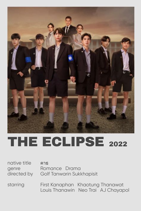 Polaroid Posters, Polaroid Poster, The Eclipse, Good Movies To Watch, Movies To Watch, Good Movies, Kdrama, Drama, Romance