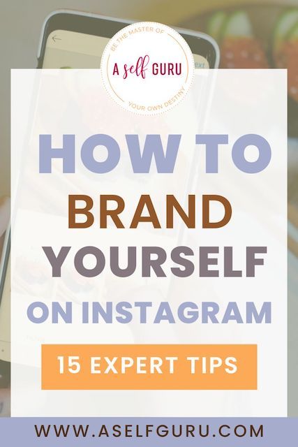 15 Quick and Easy Tips to Brand Yourself on Instagram. Here are the best tips on how to brand yourself on Instagram. These are the expert tips to boost your personal or professional brand. How to get paid to post on Instagram, find brands, collaborations #brandcollaborations #personalbranding #instagrambranding #instagramtips #influencer #instagramgrowth How To Introduce Your Brand On Instagram, How To Brand Yourself, How To Get Reach On Instagram, How To Launch A Brand, How To Rebrand Your Instagram, How To Build Your Brand Social Media, How To Build A Personal Brand, Brand Yourself, To Post On Instagram