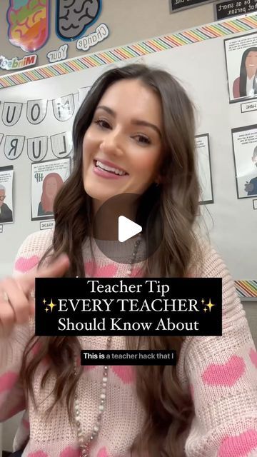 Type A Teacher, Teacher Hacks Elementary, Teacher Video, Teacher Videos, About Teacher, Teacher Gif, Teacher Problems, Self Contained Classroom, Teacher Tech