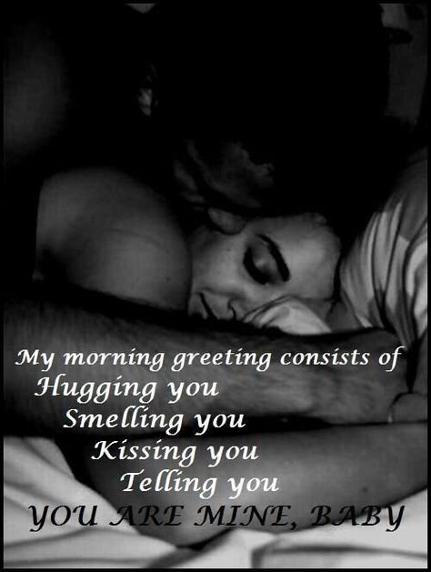 Good Morning Love Images Good Morning Sweetheart Images, Good Morning Kiss Images, Morning Hugs, Good Morning Hug, Good Morning Kisses, Kissing Quotes, Kiss Images, Sweet Love Text, Morning Kisses