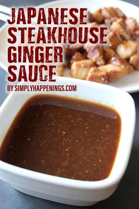 Soy Ginger Sauce Recipes, Tofu Dipping Sauce Recipe, How To Make Hibachi Ginger Sauce, Wasabi Ginger Sauce, Asian Ginger Sauce, Japanese Mustard Sauce Recipe, Ginger Steak Sauce, Japanese Mustard Sauce, Asian Sauce For Rice