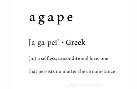 Agape Tattoo, Meaningful Friendship Quotes, Agape Love, Beautiful Meaning, Pink Tumblr Aesthetic, Unusual Words, Baby Names And Meanings, Sharing Quotes, Deep Meaning