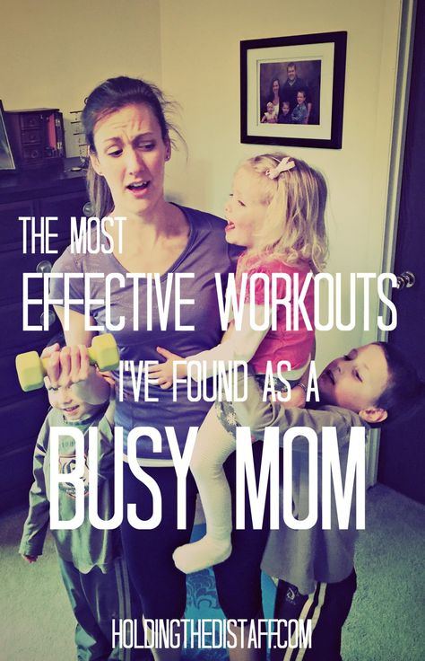 The Most Effective Workouts for Busy Moms: how a mom of 3 was able to get into the best fitness shape of her life. Busy Mom Workout, Teacher Lifestyle, Mom Fitness, Fitness Blender, Mommy Workout, Mom Of 3, Home Exercise Routines, Time Blocking, Healthy Mom