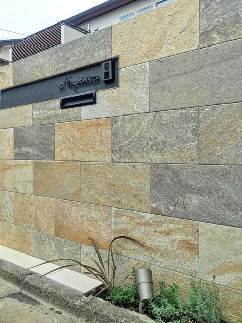 Exterior Stone Tiles, Limestone Wall Cladding, Boundary Wall Design, Fence Wall Design, Compound Wall Design, Gate Wall Design, Fence Gate Design, Boundary Wall, Exterior Wall Cladding