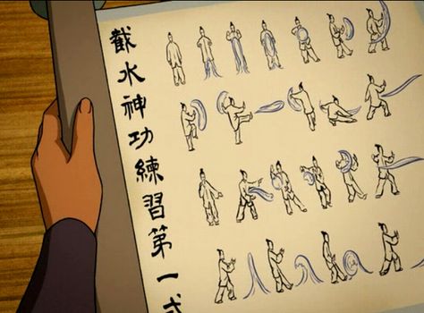 Waterbending scroll Sokka Toph, Aang Katara, Pulp Adventure, Anime Magic, Water Tribe, Tai Chi Chuan, Air Bender, Adventure Game, The Avatar