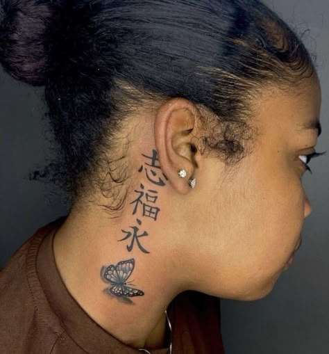 Chinese Tattoos Behind Ear, Discrete Tattoos, Symmetrical Tattoos, Female Neck, Symmetrical Tattoo, Behind Ear Tattoos, Rib Tattoos For Women, Hand Tattoos For Girls, Cute Hand Tattoos