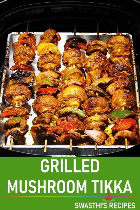 Air fryer mushroom tikka is simply delicious, easy to make and makes for a great appetizer. This post shares 3 ways to make this tandoori Indian mushroom tikka. via @swasthi Elegant Multicolor Festive Tikka, Multicolor Festive Tikka, Panir Tikka, Tandoori Mushroom Tikka, Mushroom Tikka Masala, Tandoori Mushroom, Mushroom Tikka, Mushroom Recipes Indian, Indian Mushroom