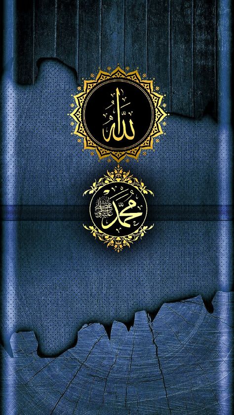 Wallpaper Islamic, Images Jumma Mubarak, 3d Wallpaper For Mobile, Jumma Mubarak Beautiful Images, 8k Ultra Hd, Islamic Art Canvas, Islamic Wallpaper Iphone, Islamic Wallpaper Hd, 4k Wallpaper For Mobile