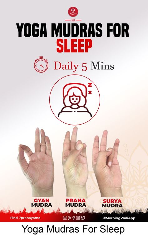 Hand mudras for sleep relieves stress which leads to good sleep at night. Practise these mudra at bad time in Savasana position. Yoga Mudras, Hand Mudras, Yoga Facts, Yoga Hands, Healing Yoga, Dream Symbols, Acupressure Points, Sleeping Habits, Loose Skin