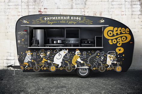 Kombi Food Truck, Foodtrucks Ideas, Coffee Food Truck, Food Vans, Mobile Coffee Shop, Coffee Trailer, Container Cafe, Food Van, Food Truck Business