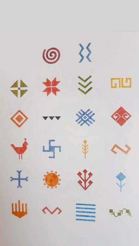 Romanian Symbols, Romanian Tattoo, Kilim Pattern Design, Jamdani Motifs, Turkish Symbols, Ukrainian Tattoo, Museum Branding, Navajo Pattern, Persian Rug Designs