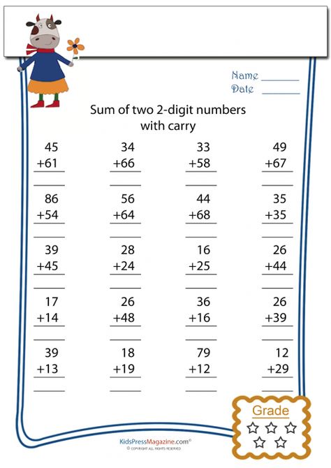 Addition with Carrying Worksheet for 2nd graders. Help your child practice adding numbers with carrying. #math #worksheets #kids Addition With Regrouping Worksheets, Math Worksheets For Kids, Adding Numbers, Multiplication Worksheets, English Grammar Worksheets, Printable Math Worksheets, Addition Worksheets, Kids Math Worksheets, Math Addition