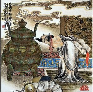 Chinese alchemist from  Taoism books,"Yellow White" Chinese Alchemy, Neon Noir, Ancient China, Fantasy Inspiration, Ancient Chinese, Chinese Culture, Alchemy, Archaeology, Mac