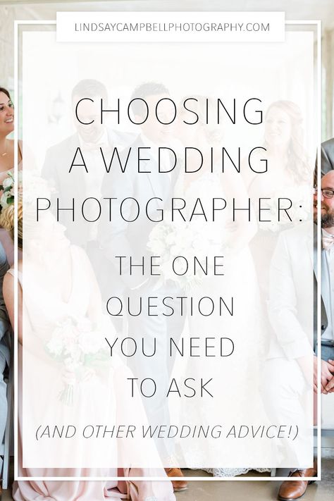 How To Choose Your Wedding Photographer, Things To Ask Photographer For Wedding, Things To Ask Your Wedding Photographer, Wedding Photography Questions, What To Ask Wedding Photographer, Questions To Ask Wedding Photographer, Wedding Photographer Questions, Mythical Wedding, Reception Planning