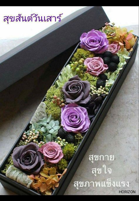 Box Arrangement Flower, Box Arrangement, Săpunuri Handmade, Bouquet Box, Flower Box Gift, Creative Flower Arrangements, Flower Gift Ideas, Floral Arrangements Diy, Modern Flower Arrangements