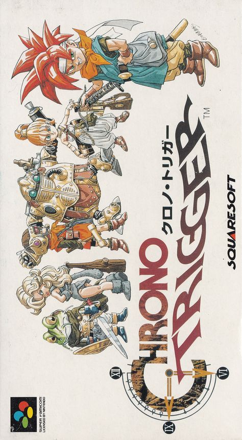 Famicom Box Art, Super Famicom Box Art, Barbeque Outdoor, Retro Games Poster, Chrono Trigger, Japanese Video Games, Retro Gaming Art, Video Game Posters, Retro Japanese