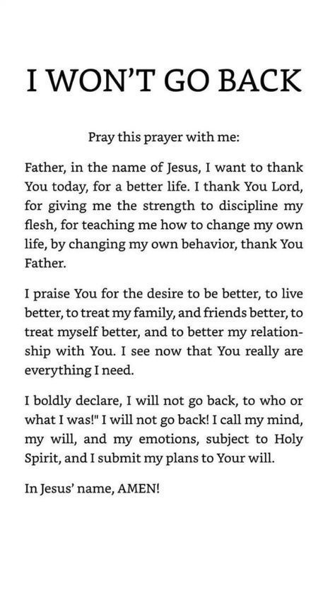 Inspirational Prayers 2024 Prayers, Prayers In The Bible, Exam Prayer, Prayer For My Son, Bible Sayings, Scripture Prayers, God Fearing, Deliverance Prayers, Fast And Pray