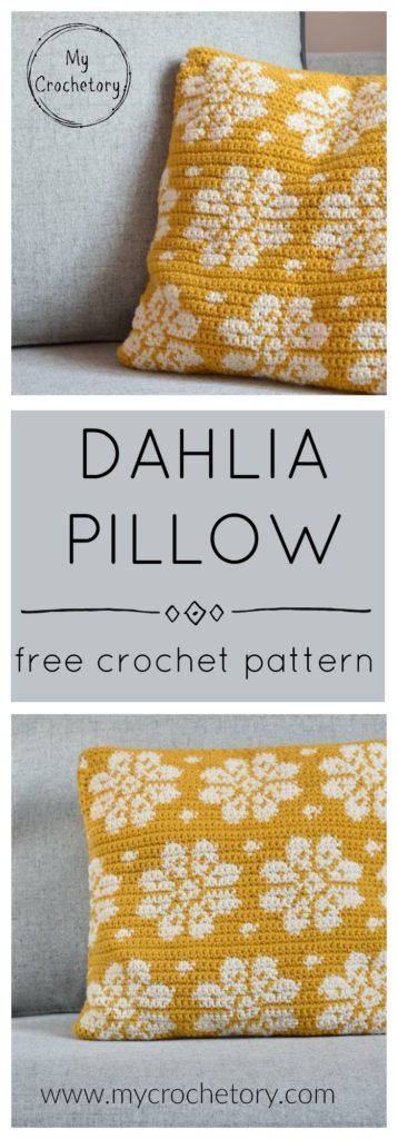 Crochet Pillow Patterns Free, Crochet Pillow Cover, Confection Au Crochet, Crochet Cushion Cover, Crochet Pillow Pattern, Mode Crochet, Crochet Pillows, Sewing Pillows, Crochet Cushions