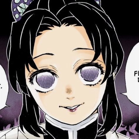 demon slayer Shinobu Kocho, Kimetsu No Yaiba, Anime Character, Demon Slayer, Anime, Hair, Black