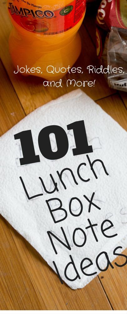 101 Lunch Box Note Ideas - Quotes, Riddles, Jokes, and More! via @clarkscondensed #ad #schooliscoolwithtampico Lunch Quotes, School Lunch Notes, Notes For Kids Lunches, Kids Lunch Box Notes, Diy Lunch, Katie Clark, What Is Sleep, Note Ideas, Raspberry Leaf Tea