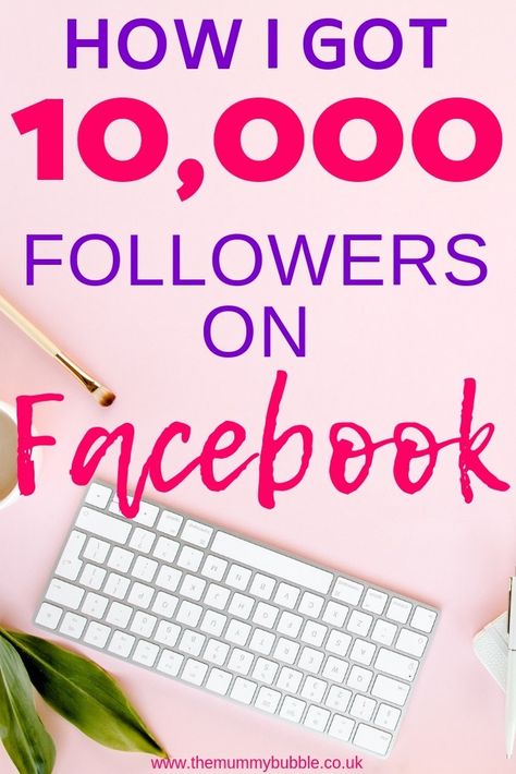 How To Get Followers On Facebook, Facebook Post, Facebook Followers Increase, How To Get More Followers On Facebook, Like And Share My Page Facebook, How To Promote Your Business On Facebook, How To Gain Followers On Facebook, How To Gain More Followers On Instagram, How To Grow My Instagram Followers