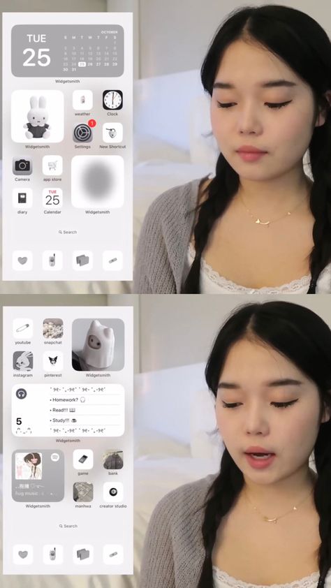 Daisy Choi Phone Wallpaper, Ios 16 Wallpaper Korean, Daisy Choi Phone, Korean Aesthetic Phone Layout, New Jeans White Icon, Korean Iphone Layout, Korean Aesthetic Homescreen, Daisy Choi Wallpaper, Silver Iphone Aesthetic