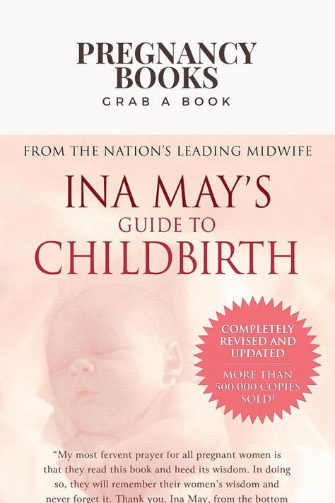 Ina May Gaskin, Natural Childbirth, Student Midwife, Fervent Prayer, Pregnancy Books, Body Connection, Birth Labor, Give Birth, New Material