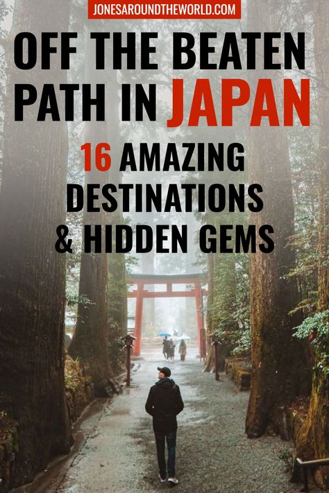 Best Places To Travel In Japan, Camping In Japan, Unique Travel Experiences, Japan Off The Beaten Path, Must See Japan, Places To See In Japan, Japan Hidden Gems, Japan Solo Travel, Tokyo Hidden Gems