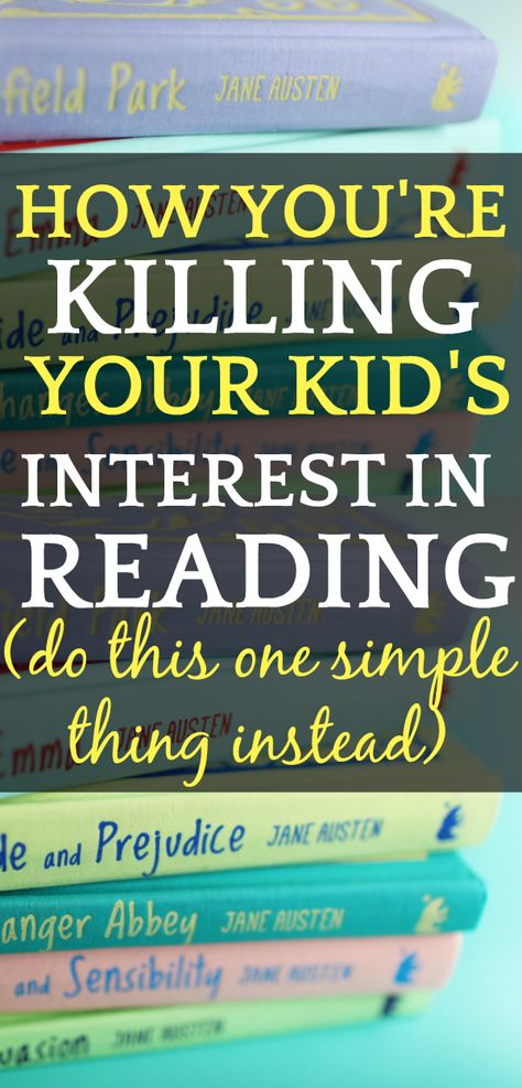 How To Help 2nd Grader Read, How To Help Your Kindergartener Read, Homeschool Learning To Read, Fun Ways To Learn To Read, Fun Ways To Teach Reading, Bookworms Reading Curriculum, Making Reading Fun, How To Teach Reading Kindergarten, Teach How To Read