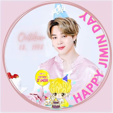 Happy birthday jimin Birthday Profile Picture, Birthday Profile, Happy Birthday Jimin, Jimin Birthday, Bts Jimin, Profile Picture, Happy Birthday, Bts, Birthday