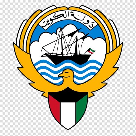 Thumbnail Png, Kuwait Flag, Kuwait National Day, Government Logo, Uae National Day, People Logo, Kuwait City, Ticket Design, Embroidery Design Download