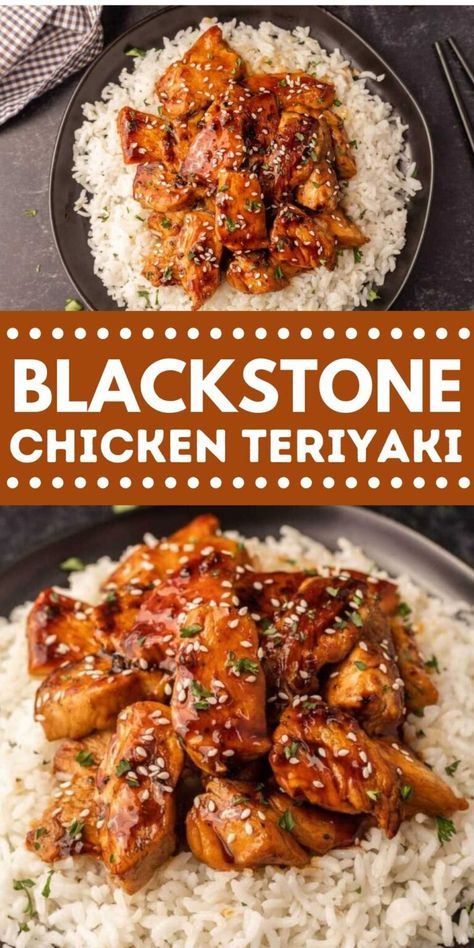 Bourbon Chicken Blackstone, Recipe On Blackstone, Black Stone Meals Healthy, Teriyaki Chicken On Blackstone Griddle, Grilled Chicken Recipes Blackstone, Chicken Recipes Griddle, Black Stone Chinese Food, Mo Bettah Teriyaki, Blackstone Chicken Skewers