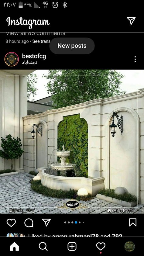 Barbecue Garden Design, French Fountain Garden, Wall Plastering Design Exterior, Neoclassical Landscape, Classic Landscape Design, Tuscan Backyard, Courtyard With Fountain, House Exterior Wall Design, Classic Garden Design