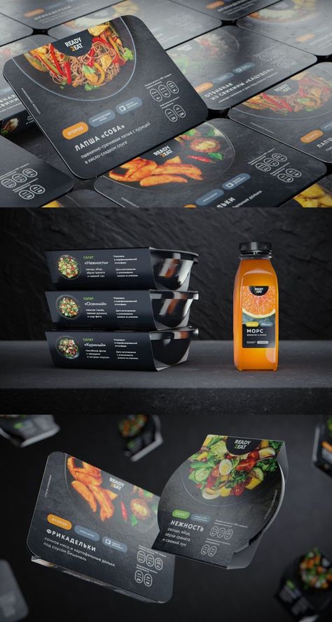 Frozen Food Packaging Ideas, Ready To Eat Packaging, Food Delivery Packaging, Salad Packaging, Graphic Designer Studio, Frozen Food Packaging, Product Packaging Design, Ayam Bakar, Food Pack