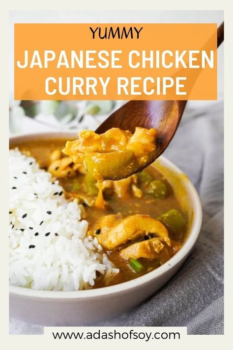 Japanese Chicken Curry, Golden Curry, Japanese Chicken, Asian Chicken Recipes, Chicken Curry Recipe, Sweet Chicken, Weekend Meals, Asian Chicken, Curry Chicken Recipes