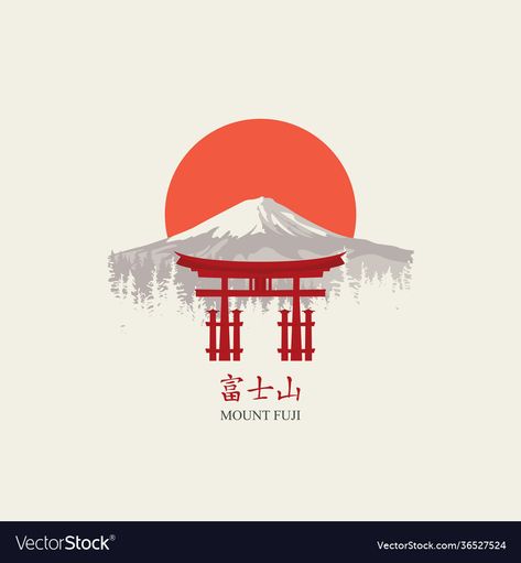 Mount Fuji Tattoo, Mt Fuji Tattoo, Monte Fuji, Torii Gate, Mont Fuji, Japanese Sleeve, Japanese Landscape, Japanese Characters, Mount Fuji