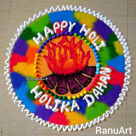 #RanuArt #Rangoli #rangolidesign #holi #happyholi #holikadahan Happy Holi Rangoli, Rangoli For Holi, Holi Rangoli Design, Holi Rangoli, Diwali Diya Decoration, Thali Decoration, Diya Decoration, Thali Decoration Ideas, Rangoli Designs Simple Diwali