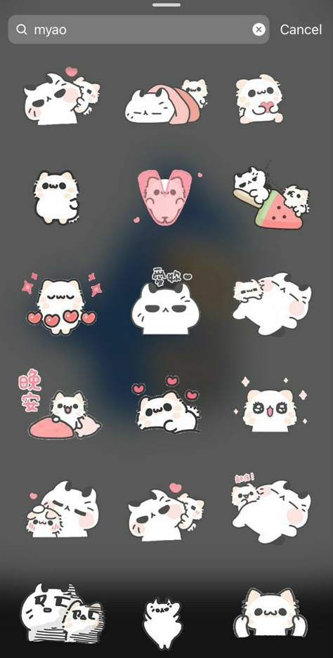 Cute Giphy Stickers Instagram, Anime Bad, Instagram Code, Instagram Animation, Gif Instagram, Insta Filters, Instagram Emoji, Instagram Graphics, Instagram Feed Ideas Posts