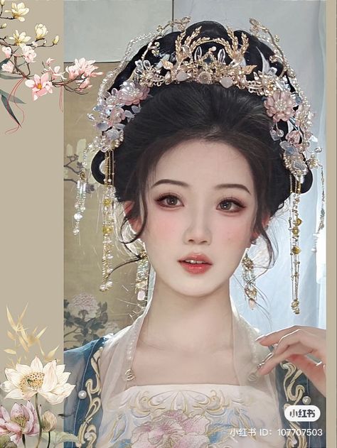 Traditional Korean Makeup, Ancient China Hairstyles, Vietnamese Hairstyles, Ancient Chinese Makeup, Royalty Hairstyles, Chinese Headpiece, Chinese Traditional Makeup, Traditional Chinese Hair, Traditional Chinese Hairstyle