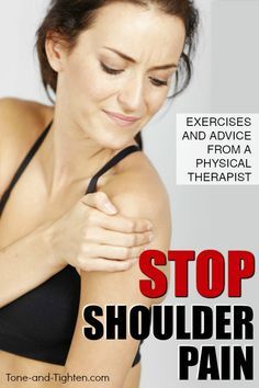 Shoulder Pain Remedies, Shoulder Exercises Physical Therapy, Trap Workout, Spanish Sangria, Abs Pilates, Rotator Cuff Exercises, Shoulder Pain Exercises, Shoulder Exercise, Swim Workout