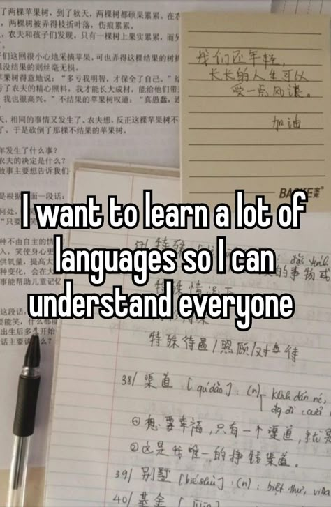 Polyglot Quotes, Learning Languages Tips, Language Quotes, Academic Motivation, Study Motivation Quotes, Study Motivation Inspiration, Studying Inspo, School Motivation, Good Grades