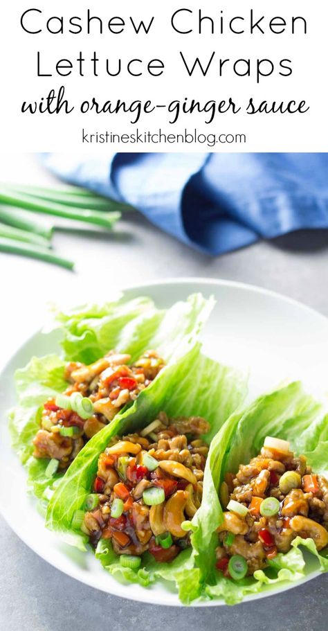 Cashew Chicken Lettuce Wraps with Orange-Ginger Sauce - Kristine's Kitchen Pf Changs Lettuce Wraps Recipe, Changs Lettuce Wraps Recipe, Cashew Chicken Lettuce Wraps, Pf Changs Lettuce Wraps, Asian Lettuce Wraps, Chicken Lettuce Wraps Recipe, Chicken Veggies, Lettuce Wrap Recipes, Ginger Sauce