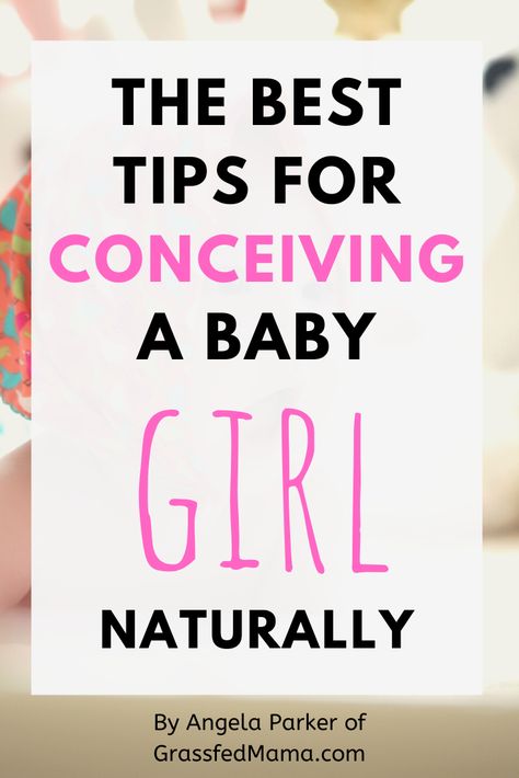 How To Conceive Baby, Tips For Conceiving, Successful Girl, Conceiving A Girl, What Is Gender, How To Conceive, Natural Pregnancy, Conceiving, Gentle Parenting